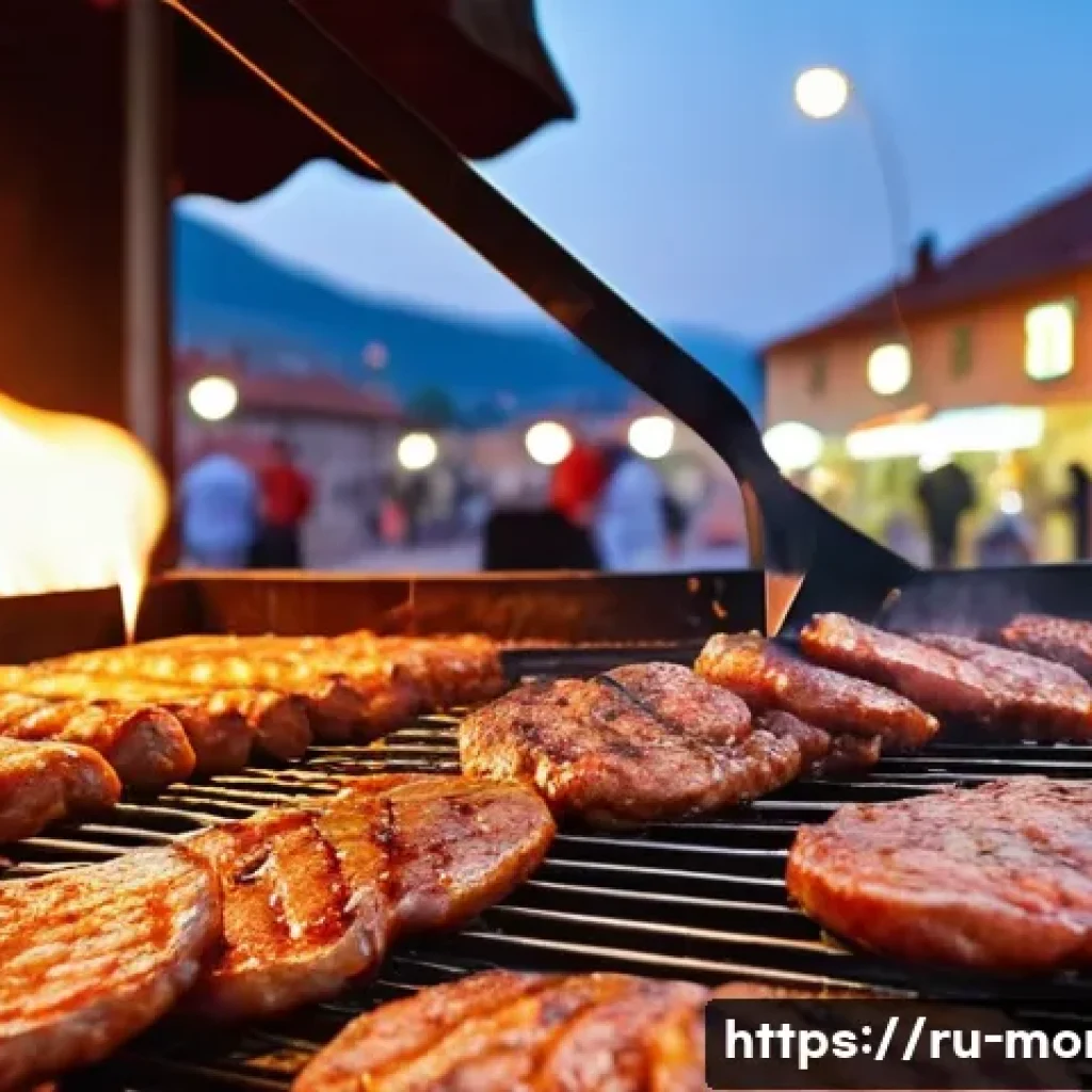 몬테네그로 길거리 음식 문화 - **Prompt for Grilled Meats:**
"A vibrant, close-up shot of a traditional Montenegrin street food...